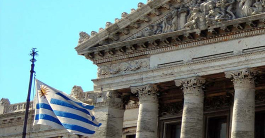 Comisión de Diputados aprobó el Proyecto de Reforma de la Seguridad Social